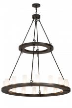 Meyda Blue 173814 - 48" Wide Loxley 16 Light Chandelier