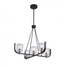 Artcraft AC11746NB - Cheshire Collection 5-Light Chandelier, Black & Nickel