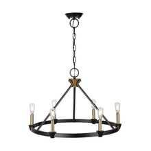 Artcraft AC11986BB - Notting Hill Collection 6-Light Chandelier Black and Brushed Brass