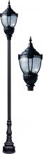 Dabmar GM8951-B-MT - CAST ALUM DRK TOP DECO BASE ACORN FIX 100W HPS MT