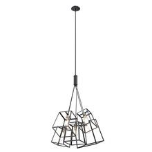 DVI DVP29025BN/GR - Cape Breton 5 Light Pendant