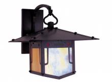 Arroyo Craftsman PDB-12GRC-BK - 12" pagoda wall bracket