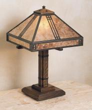 Arroyo Craftsman PTL-12RM-BZ - 12" prairie table lamp