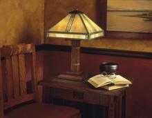 Arroyo Craftsman PTL-15F-RC - 15" prairie table lamp