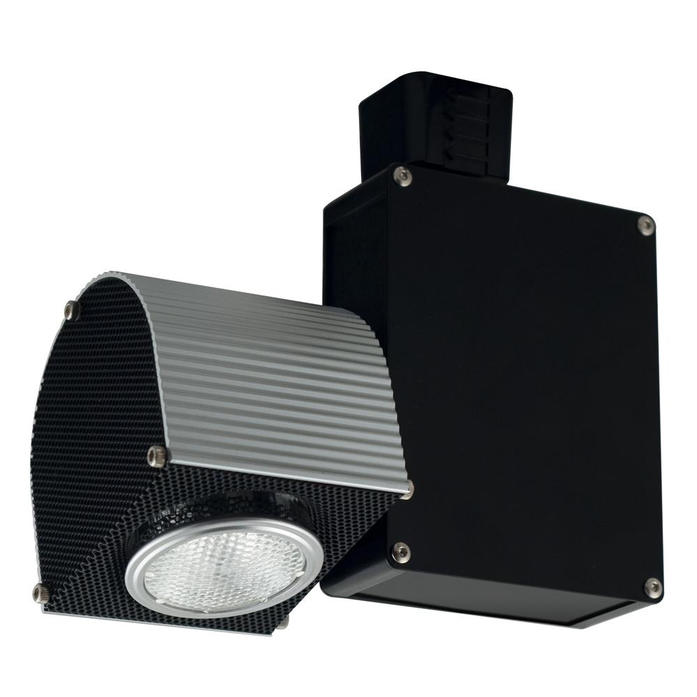 Single-Light Metal Halide Track Head