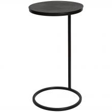 Uttermost 25137 - Brunei Round Accent Table