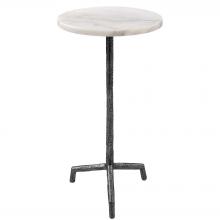 Uttermost 22897 - Puritan White Marble Drink Table