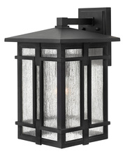 Hinkley 1965MB - Medium Wall Mount Lantern